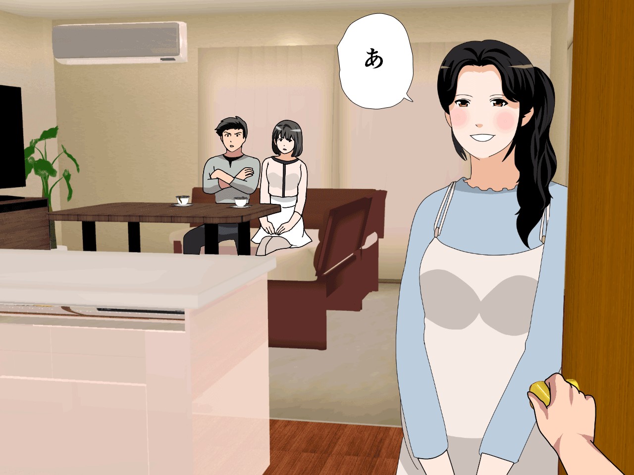 催● 子作り代行サービス272