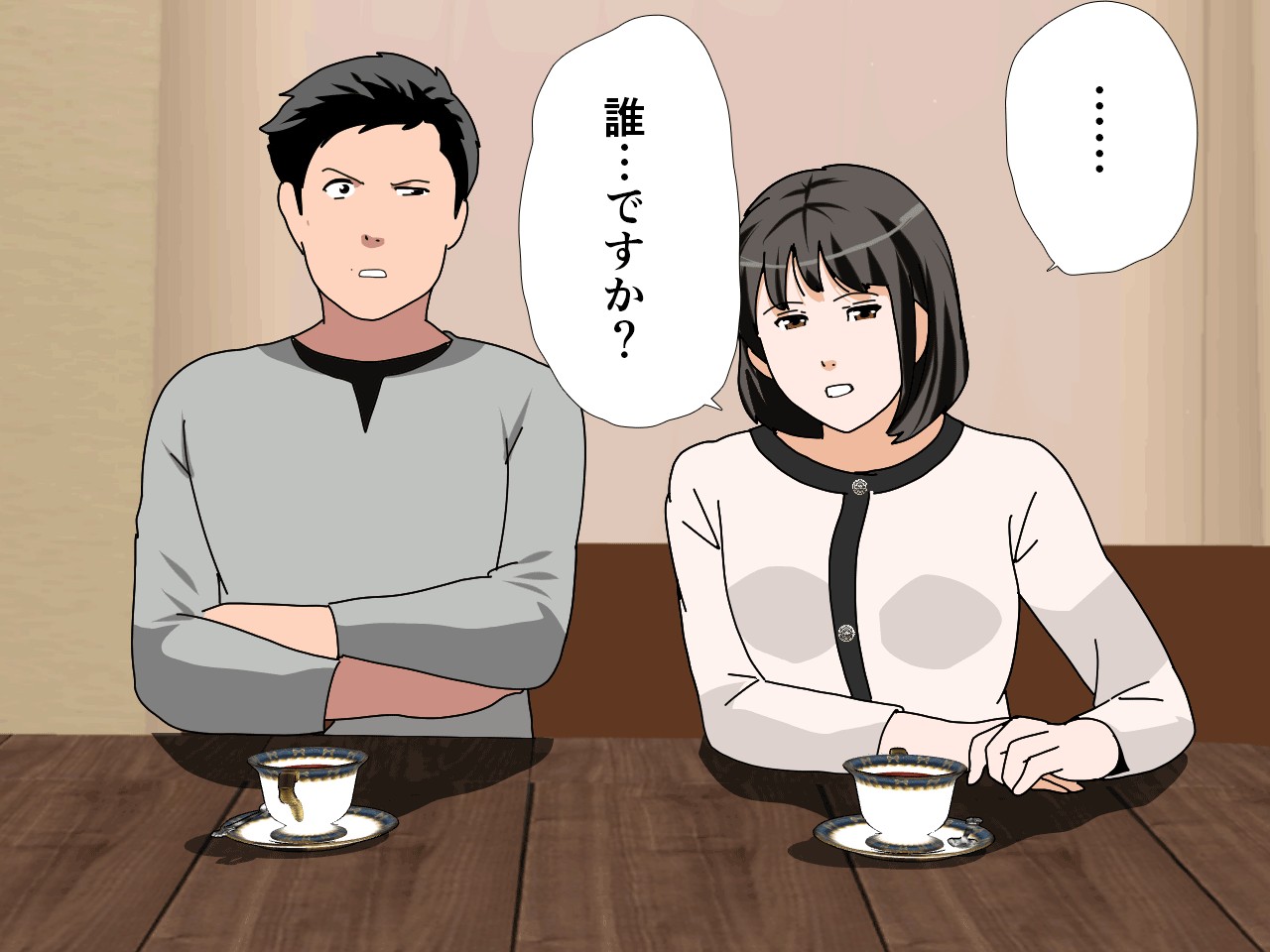 催● 子作り代行サービス273