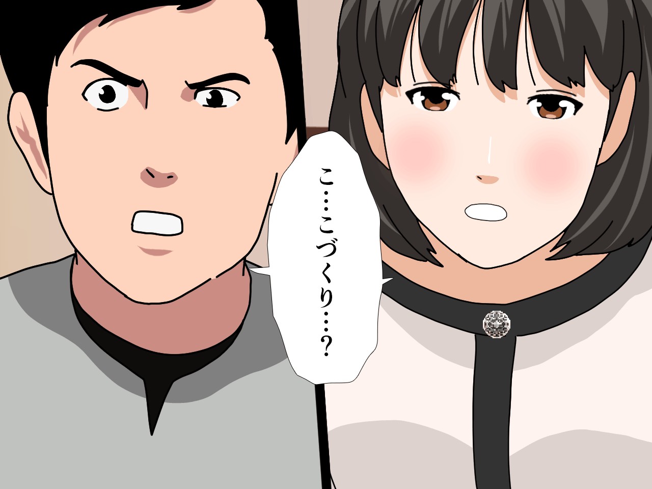 催● 子作り代行サービス276