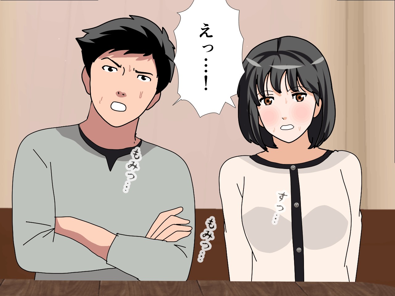 催● 子作り代行サービス290