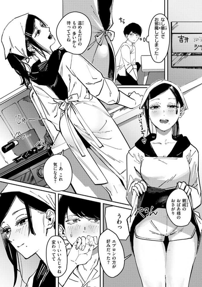 カルト10