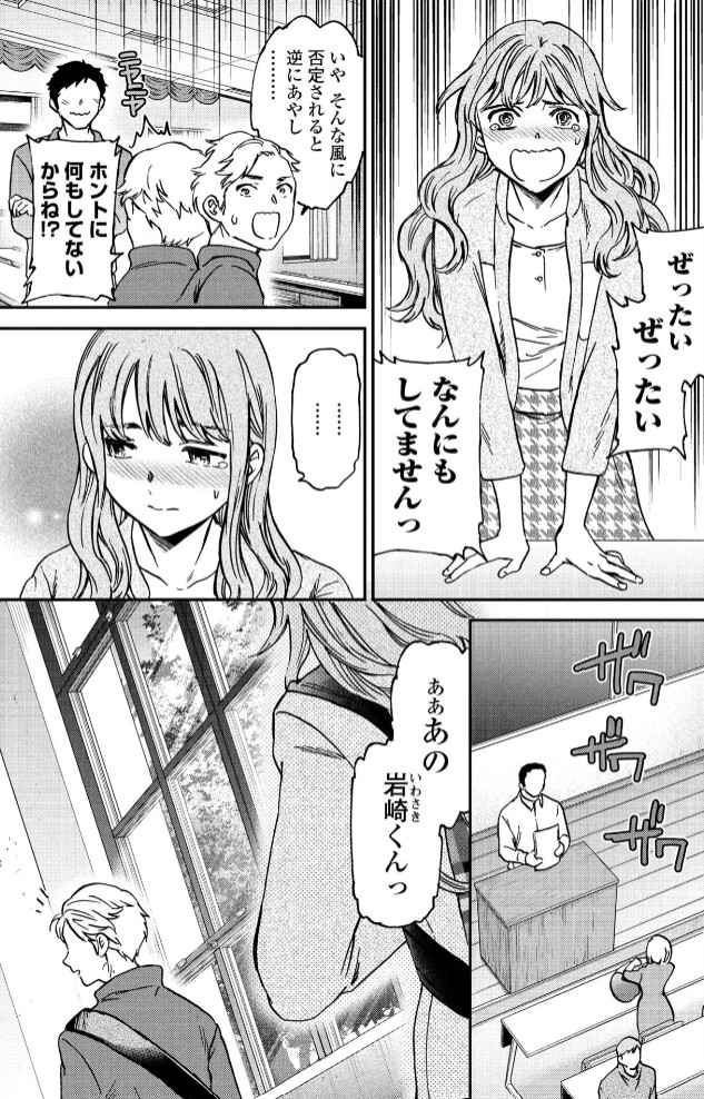 ふわふわ。5
