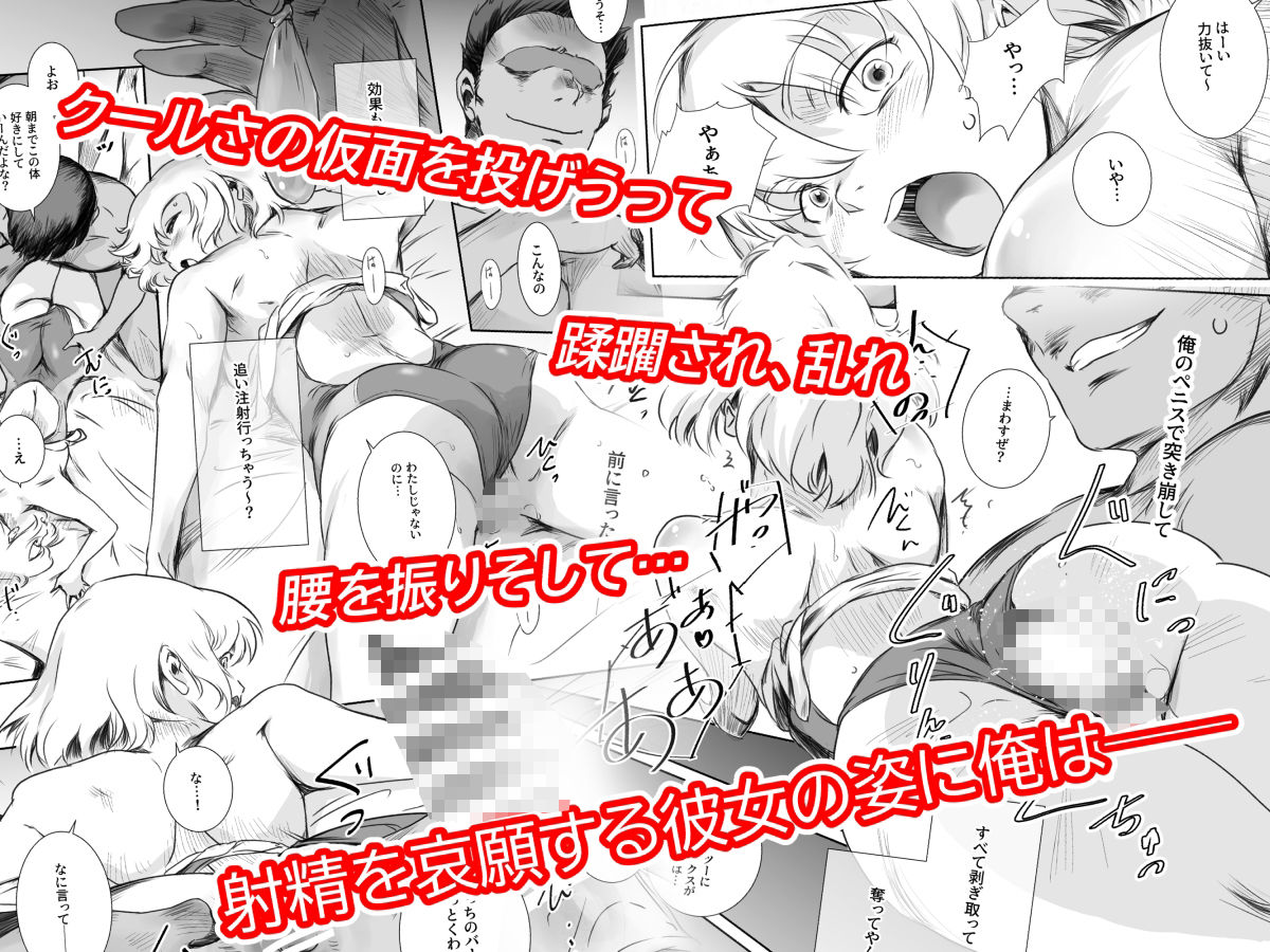 冬鍋35