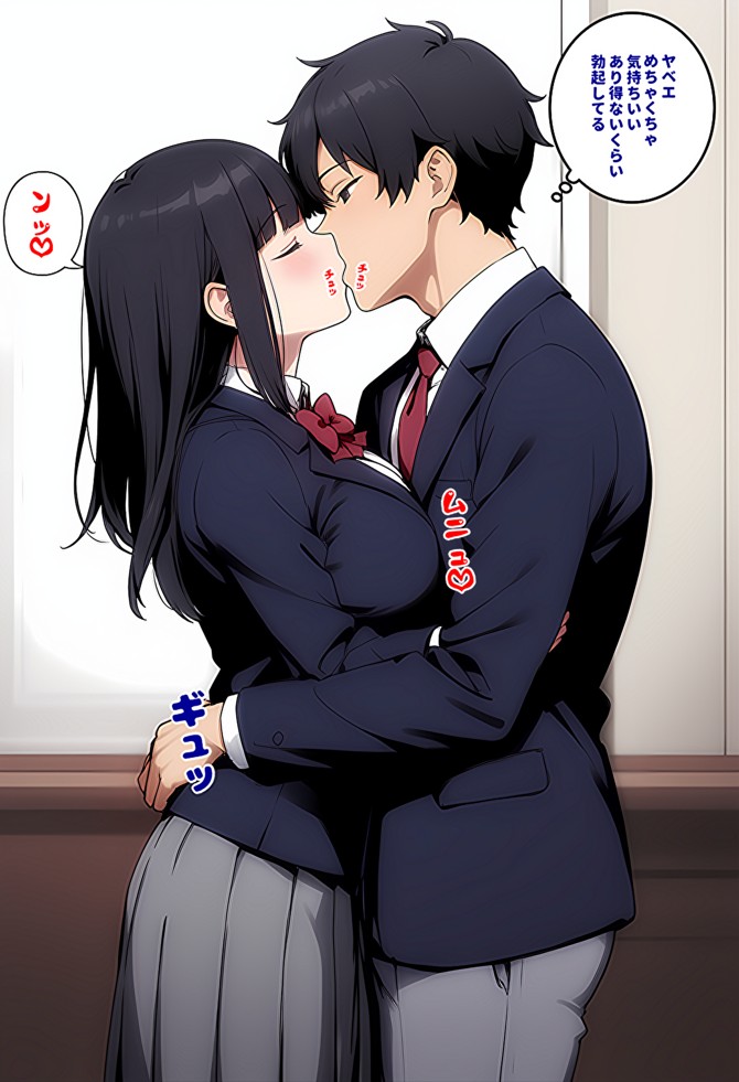 【メッチャエロい作品なので新作セールします】委員長とギャルがセックス勝負を始めたんだが俺が審判をする事になった話27