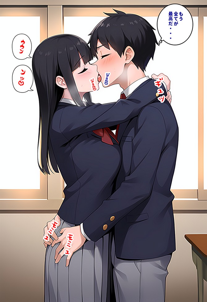 【メッチャエロい作品なので新作セールします】委員長とギャルがセックス勝負を始めたんだが俺が審判をする事になった話29
