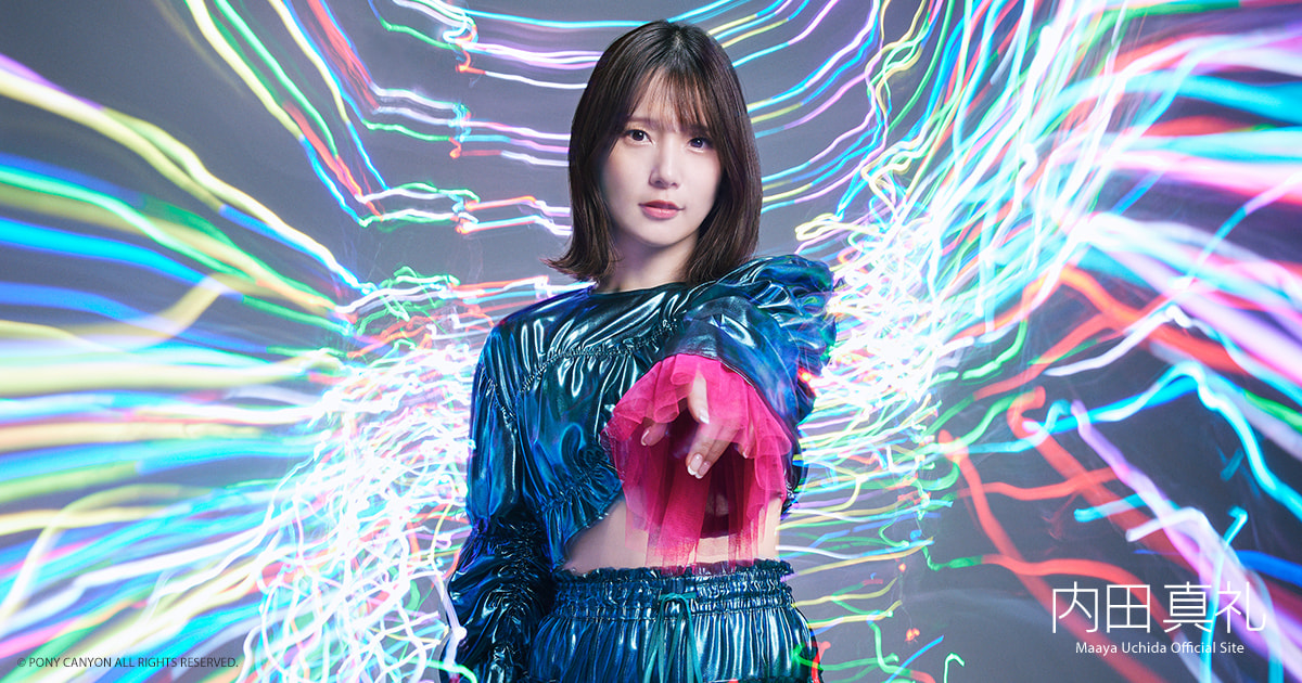 内田真礼　魅力ポイント　イメージ画像