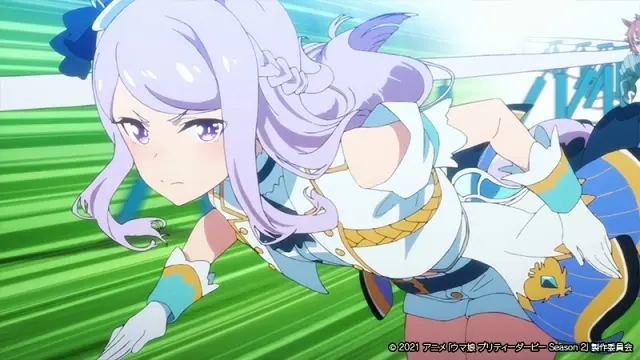 メジロマックイーン 画像2