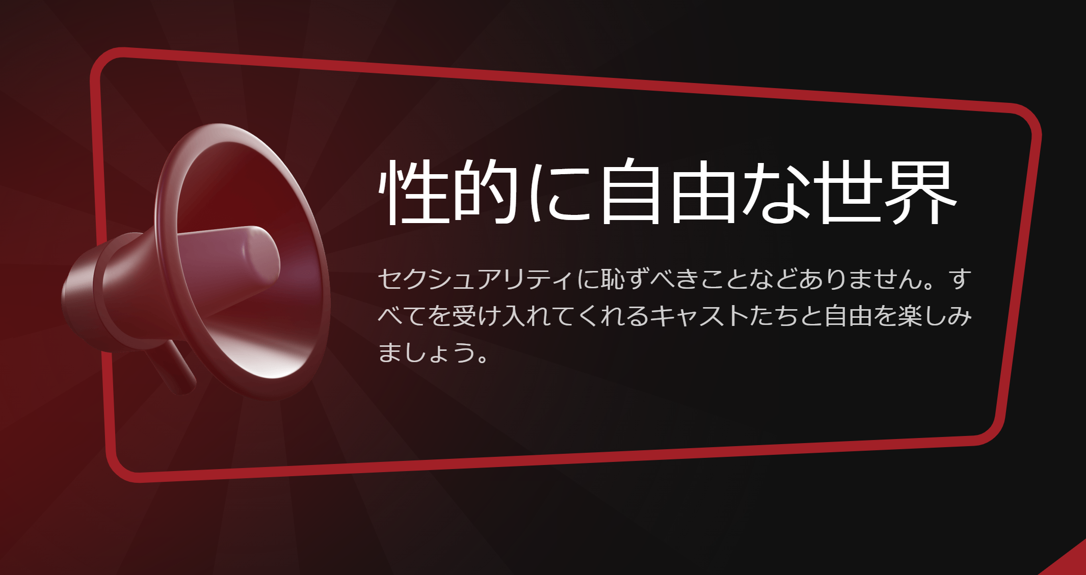 シンプルさ イメージ画像
