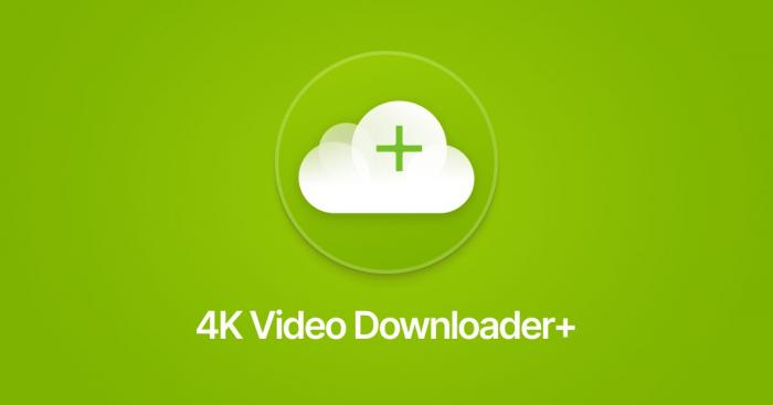 4K Video Downloader イメージ画像