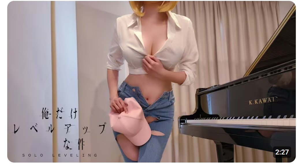 Pan Piano 画像2