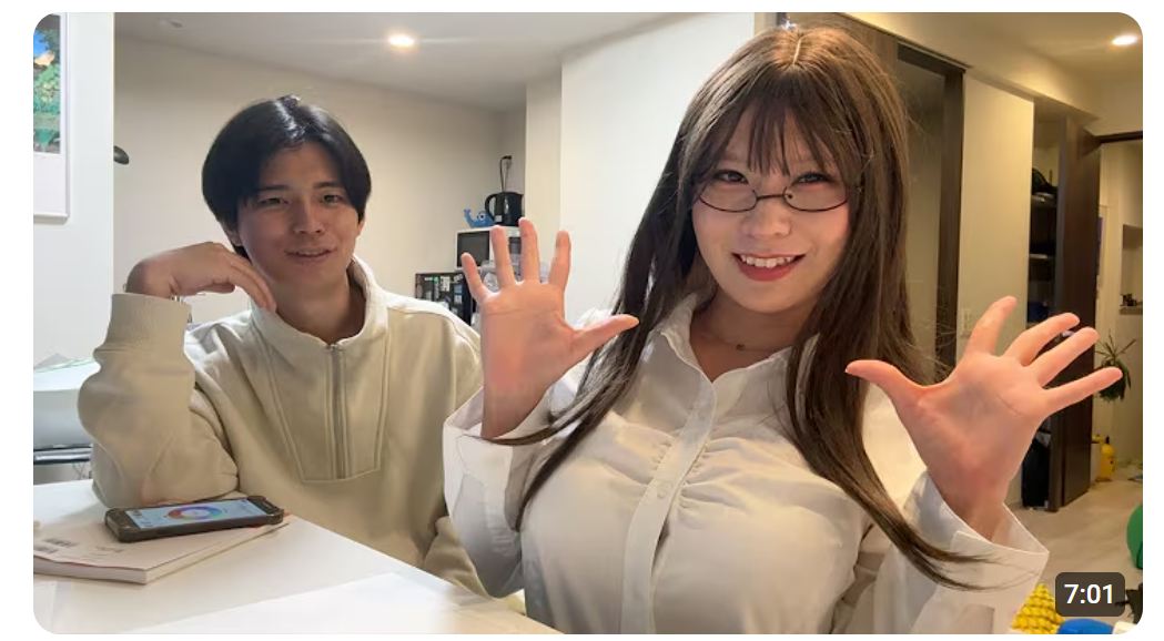 家庭教師とボク 画像2