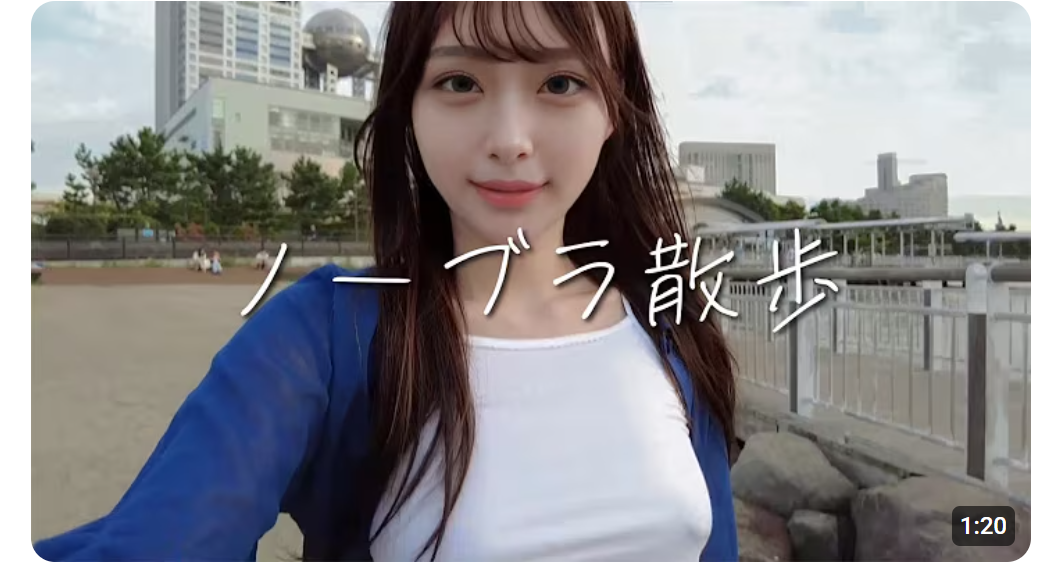 ゆっっくりな 画像2