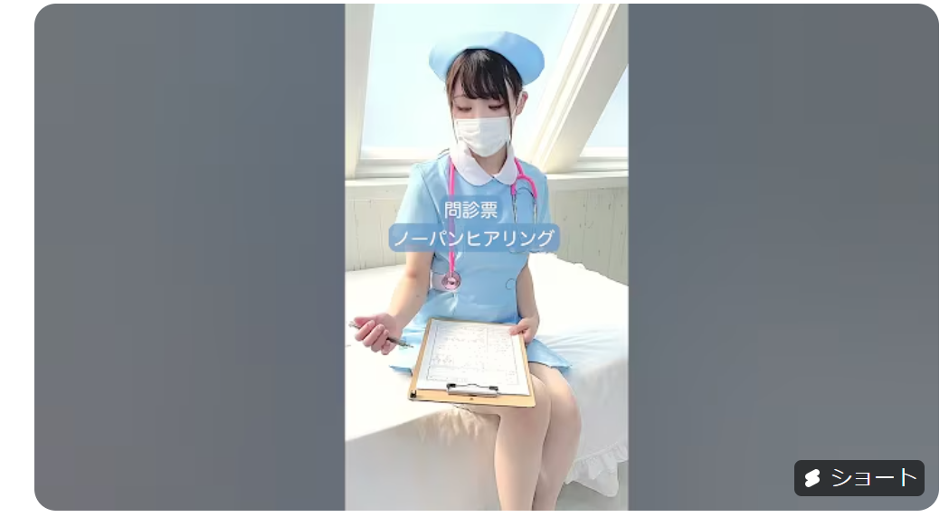 とっぽの観察日記 画像2