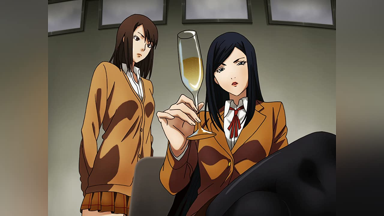 監獄学園