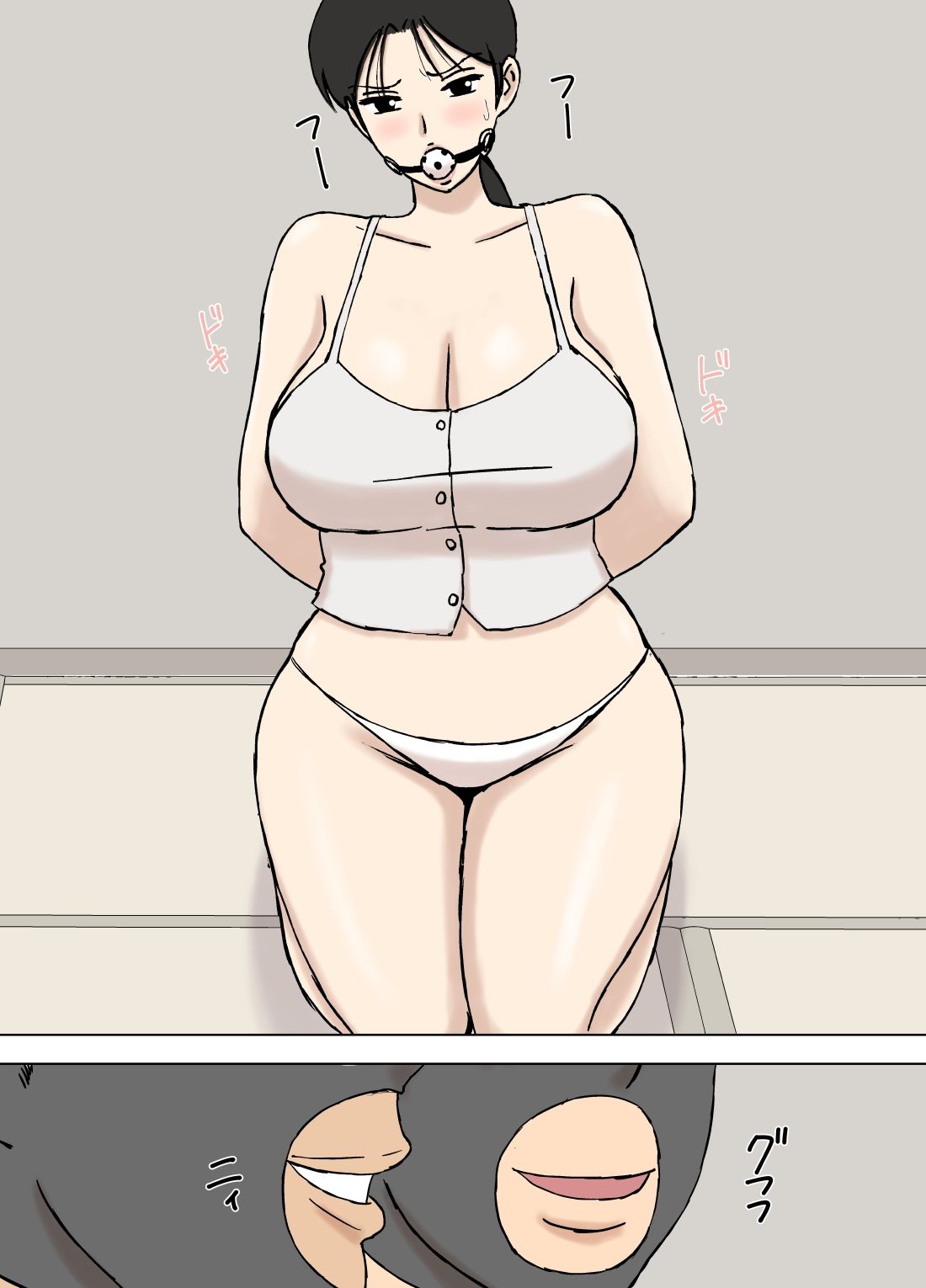 絡まれ妻の今日子さん84