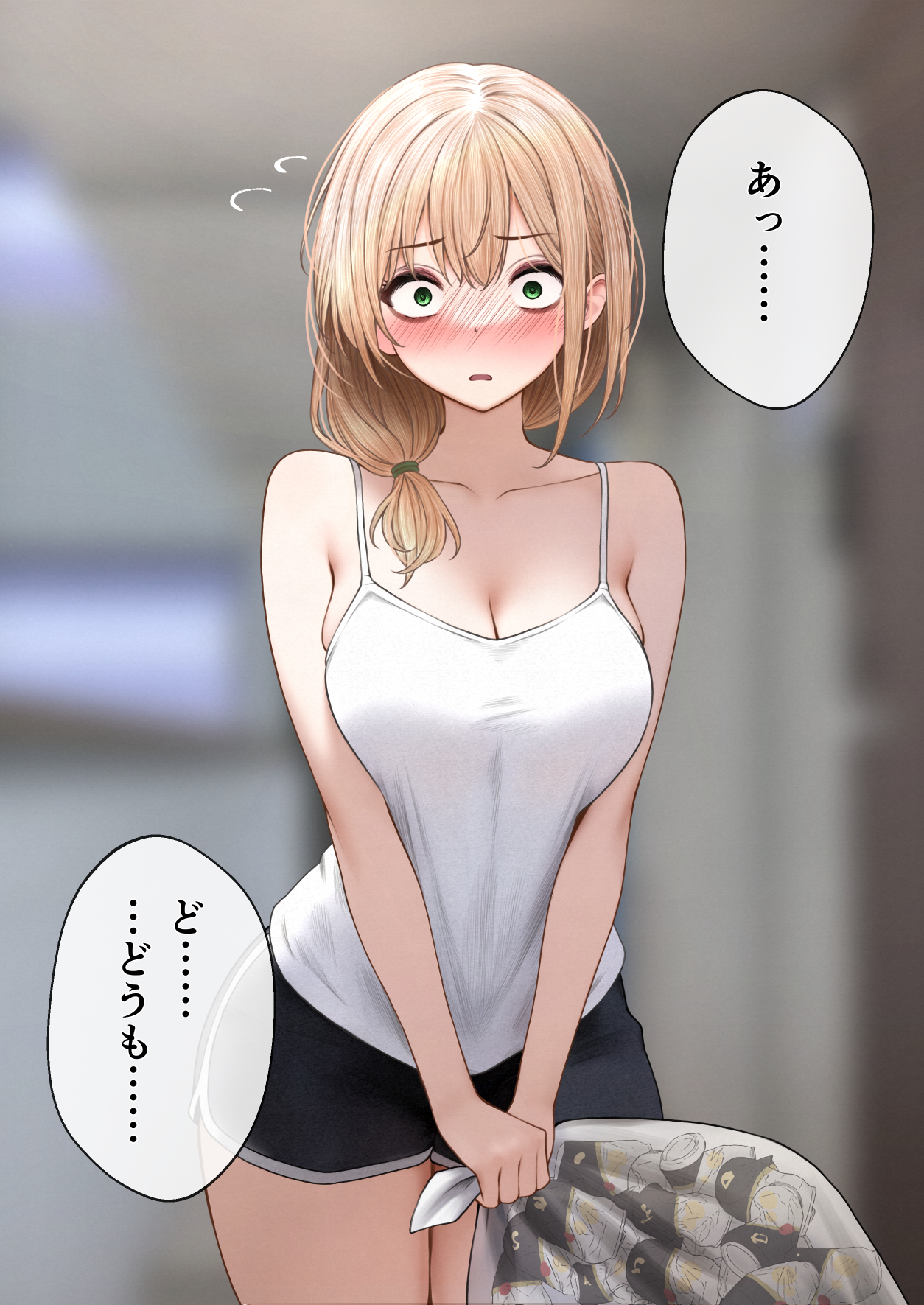 クール系店員さんをお持ち帰りしちゃった話316