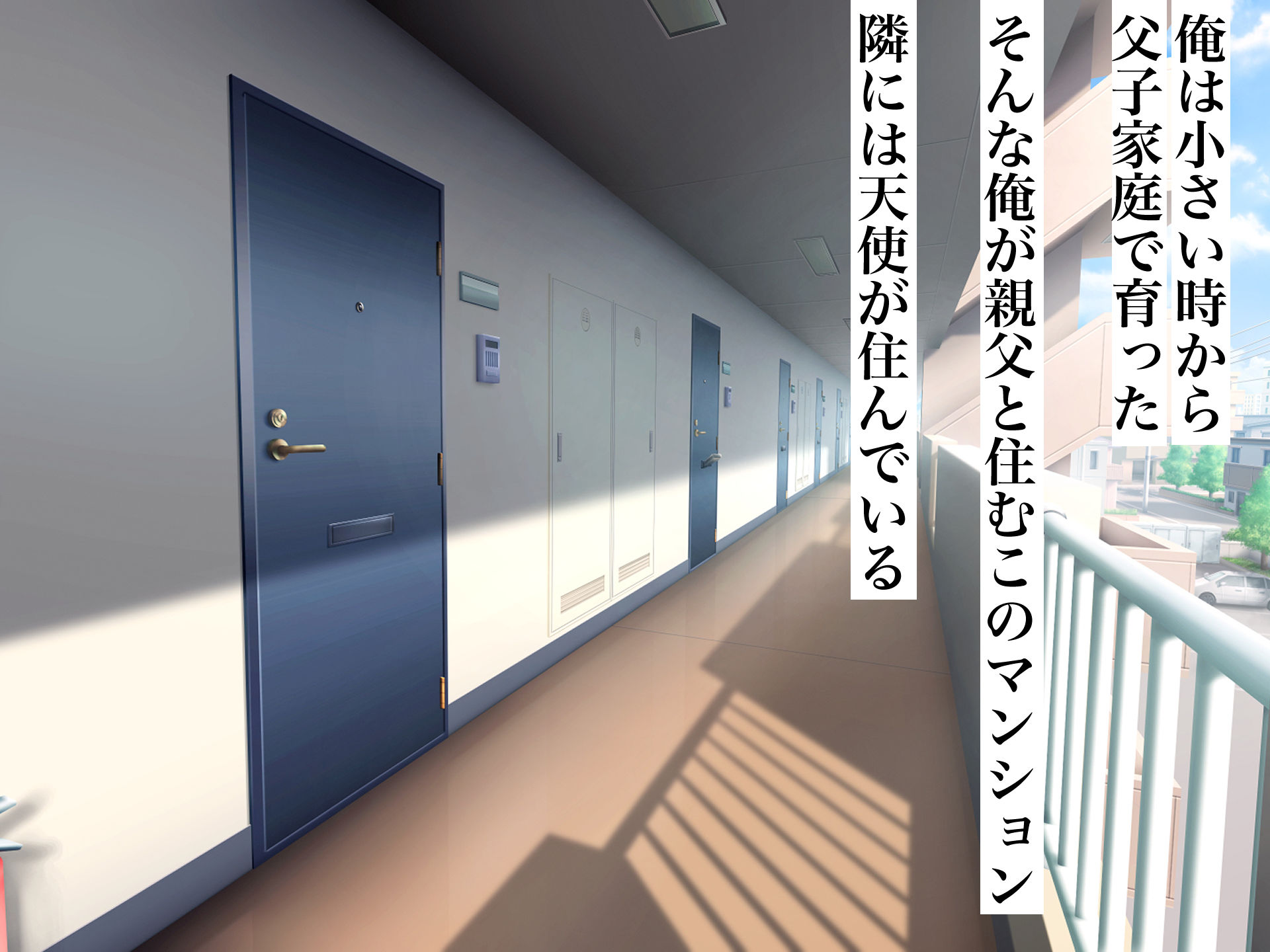 親友のギャルママが天使すぎる2