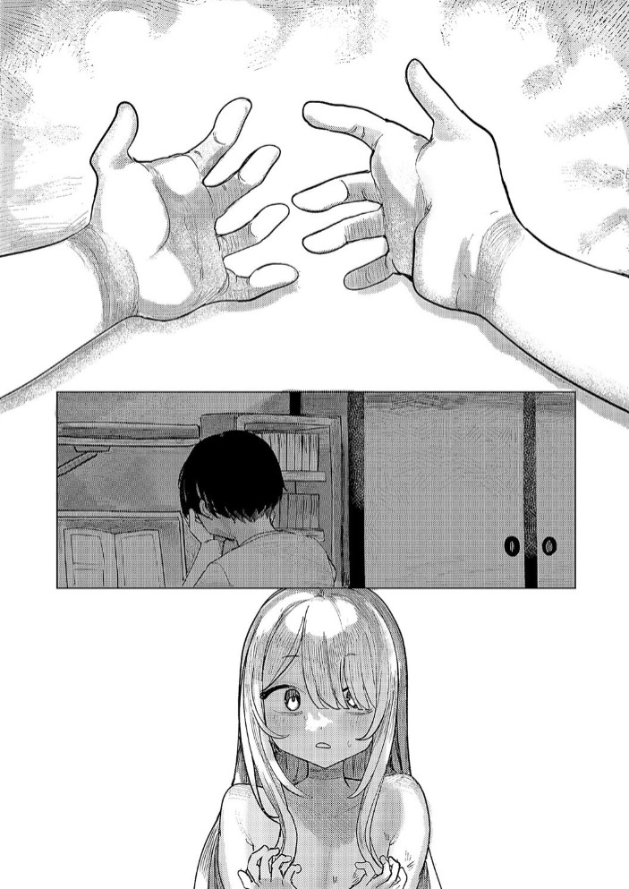 でざいあ みざりー2 5