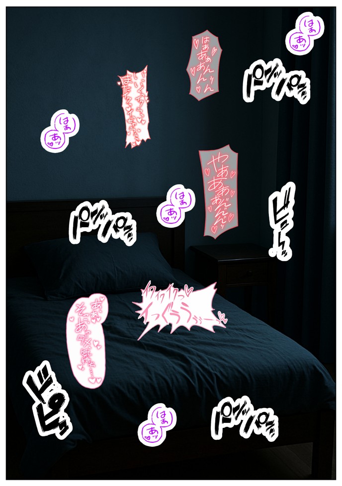 俺は大好きなリコリ●たきな のお兄ちゃんになる《セリフ有りCG版》〜《お兄ちゃんに転生》〜69