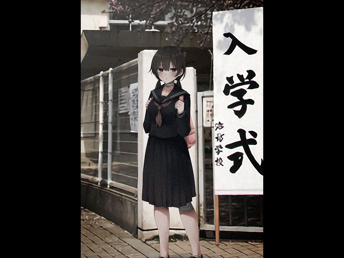 見知らぬ女子校生に監禁された時の話 〜if〜ALLCOLOR11
