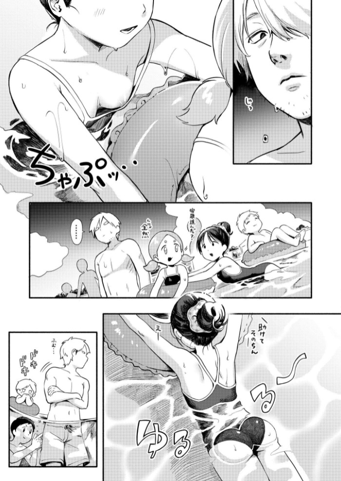 水あそび5