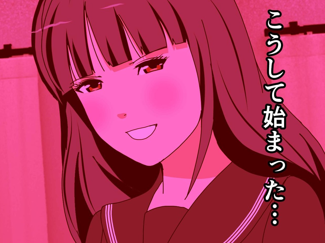 サークルENZIN的 催●学園 第一話124