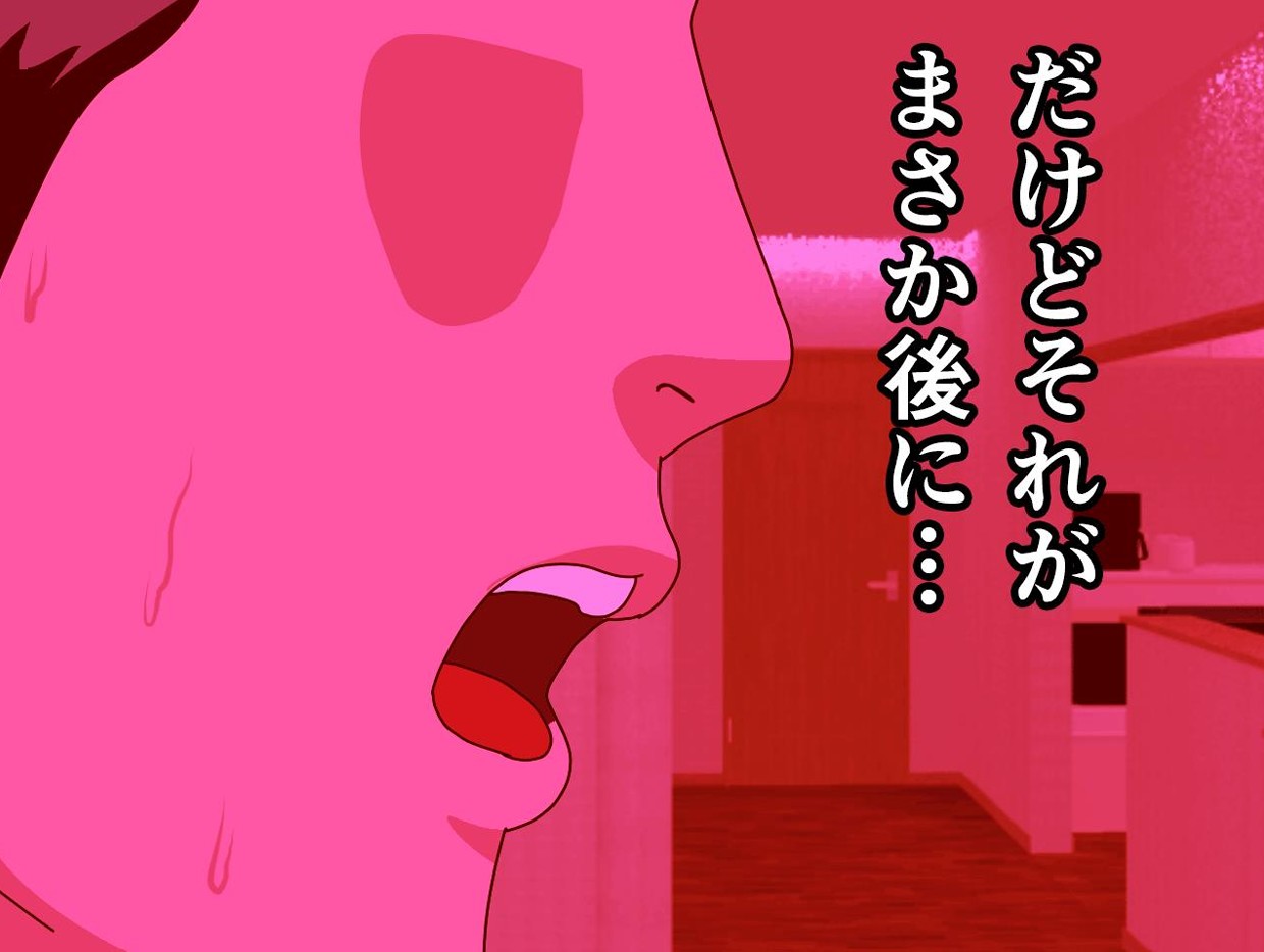 サークルENZIN的 催●学園 第一話126