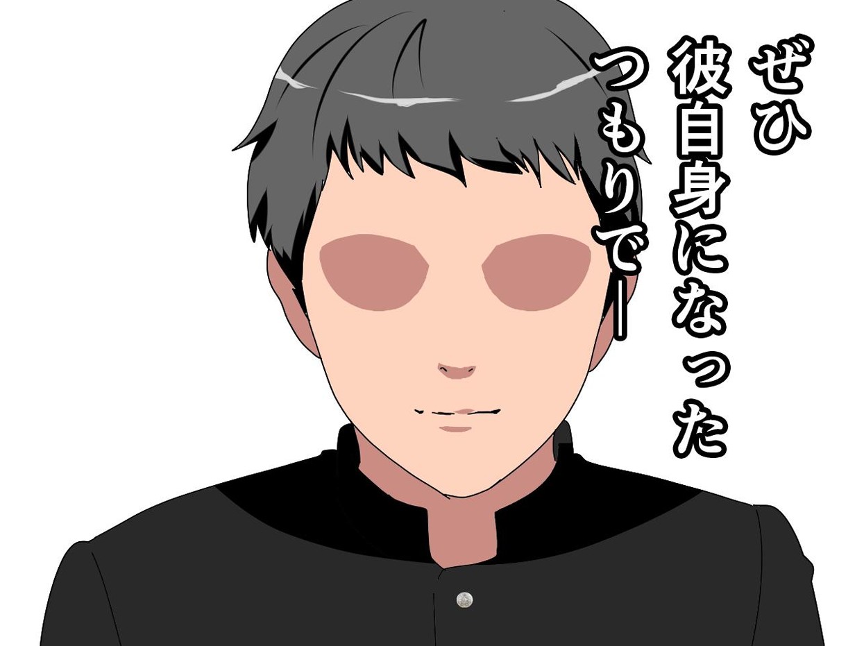 サークルENZIN的 催●学園 第一話15