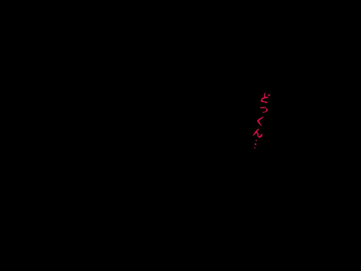 サークルENZIN的 催●学園 第一話21