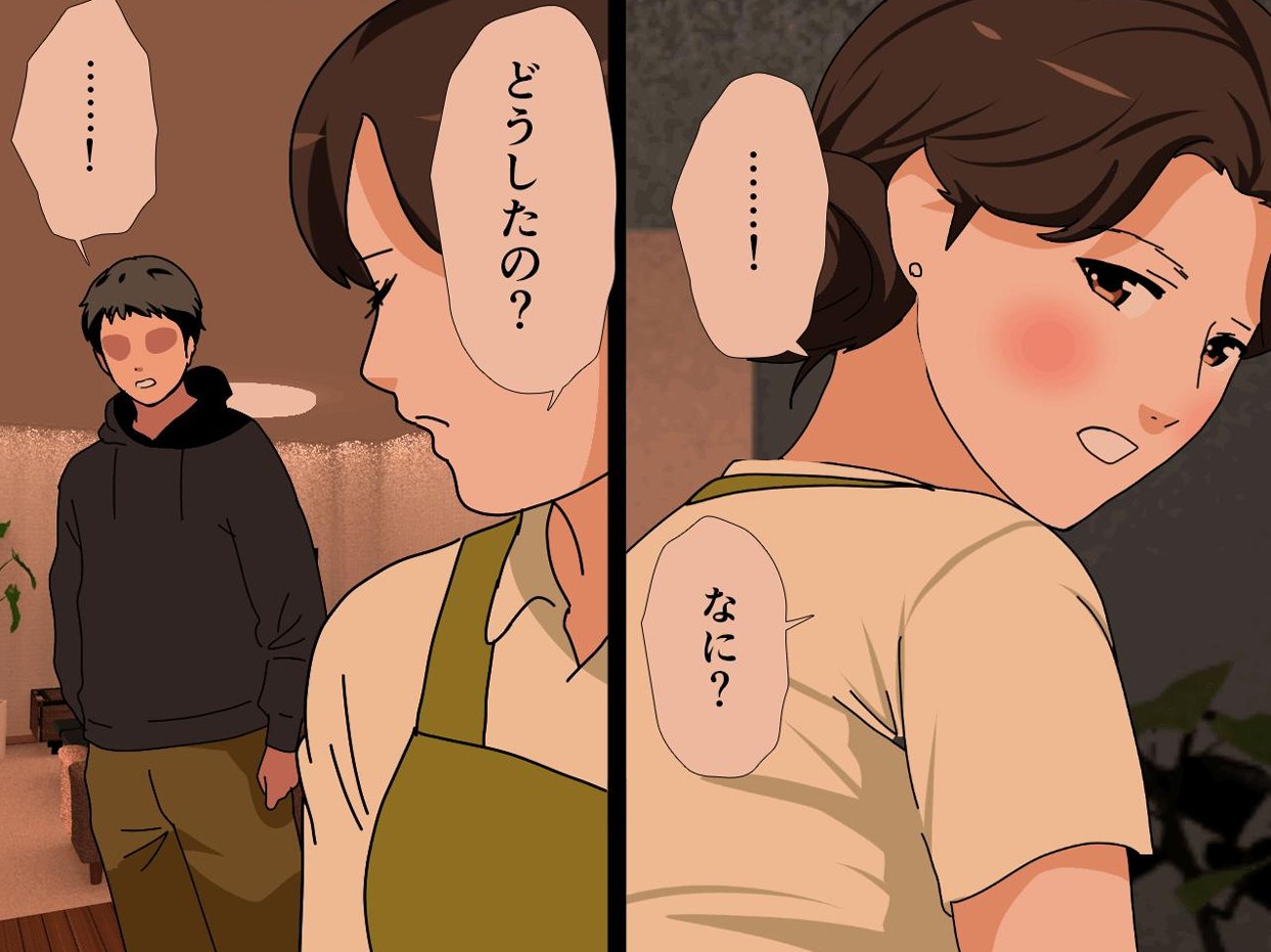 サークルENZIN的 催●学園 第一話35