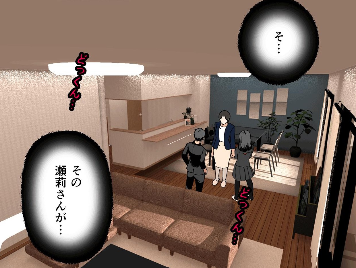 サークルENZIN的 催●学園 第一話38