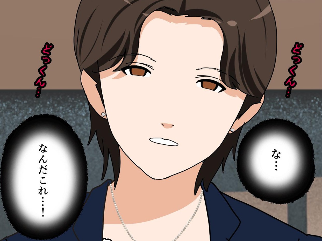 サークルENZIN的 催●学園 第一話51