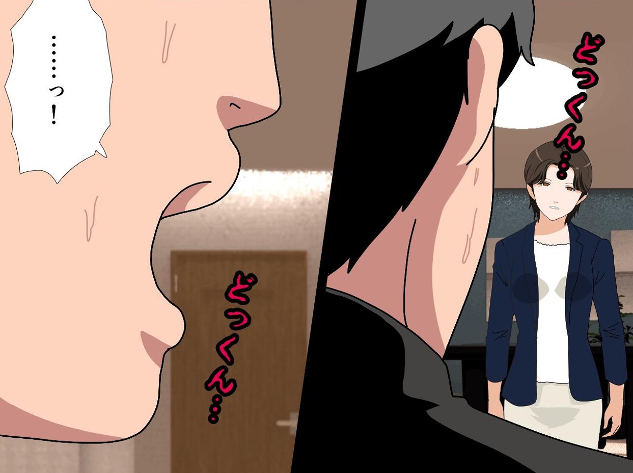サークルENZIN的 催●学園 第一話62