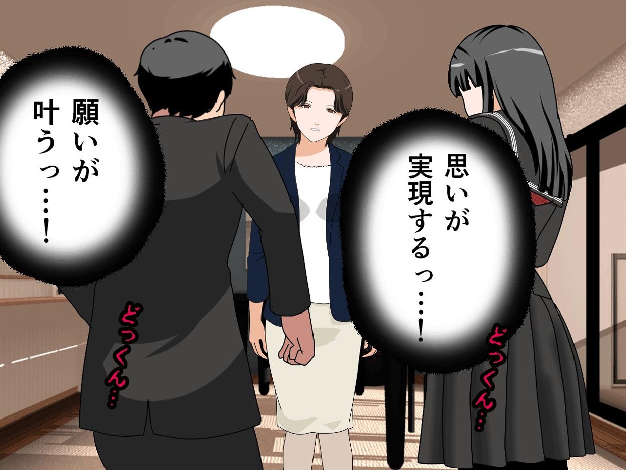 サークルENZIN的 催●学園 第一話79