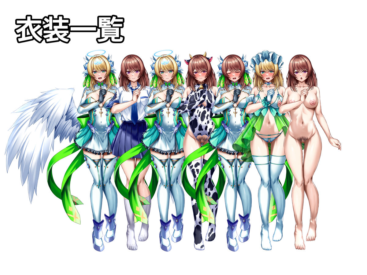 至純天使は苦悶に満ちる7