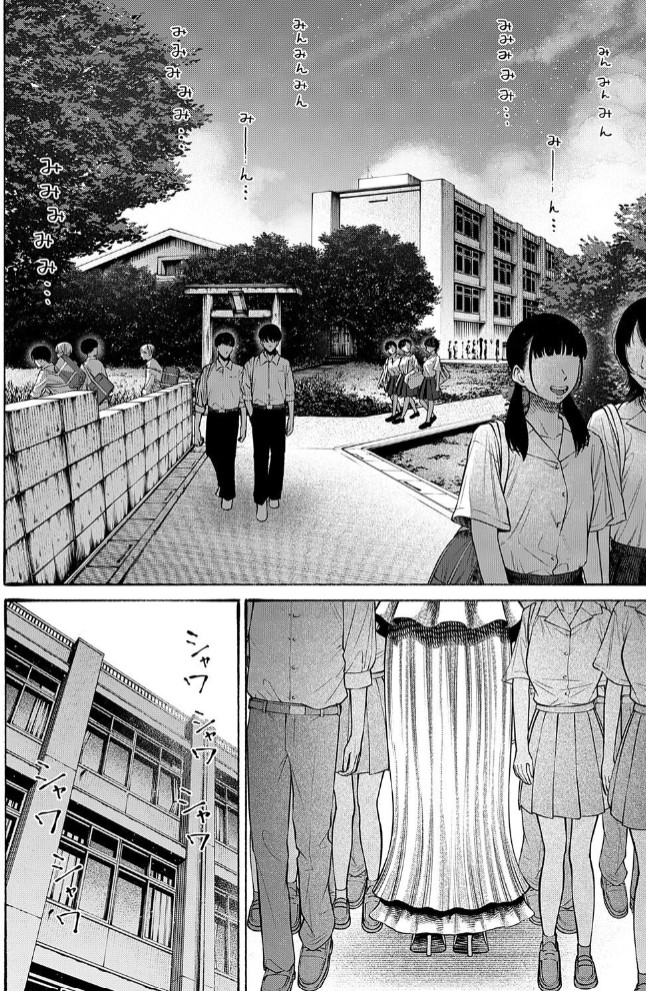私、義理堅い女なんです。2