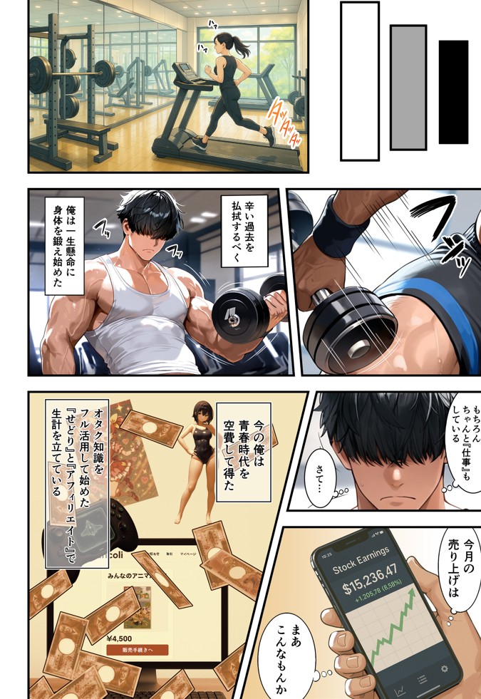残クレアルフォード元ヤン人妻（32歳3人子持ちママ）NTR21