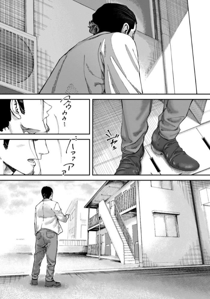 あうとろー19