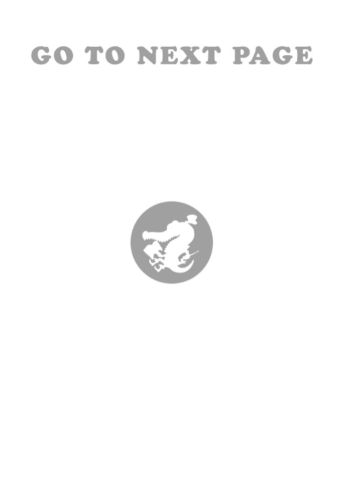 でかいの1 2