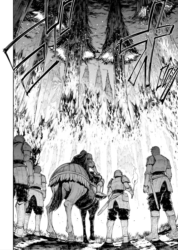ELVEN BIRTH8