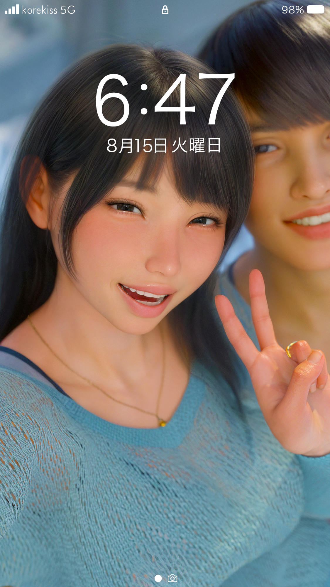 いってきますのそのあとで…。19