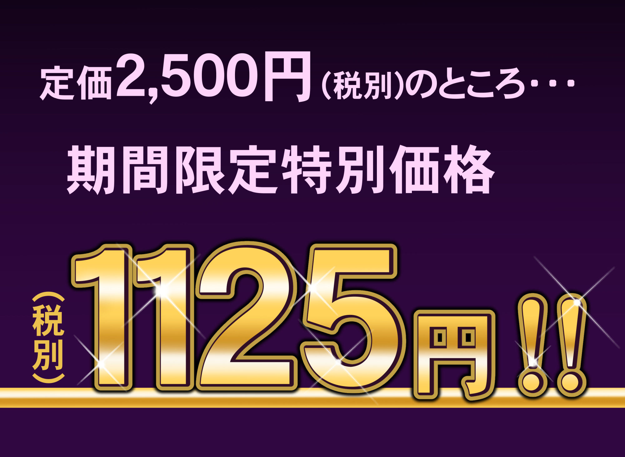 自治会の人妻はとてもHでした。総集編3