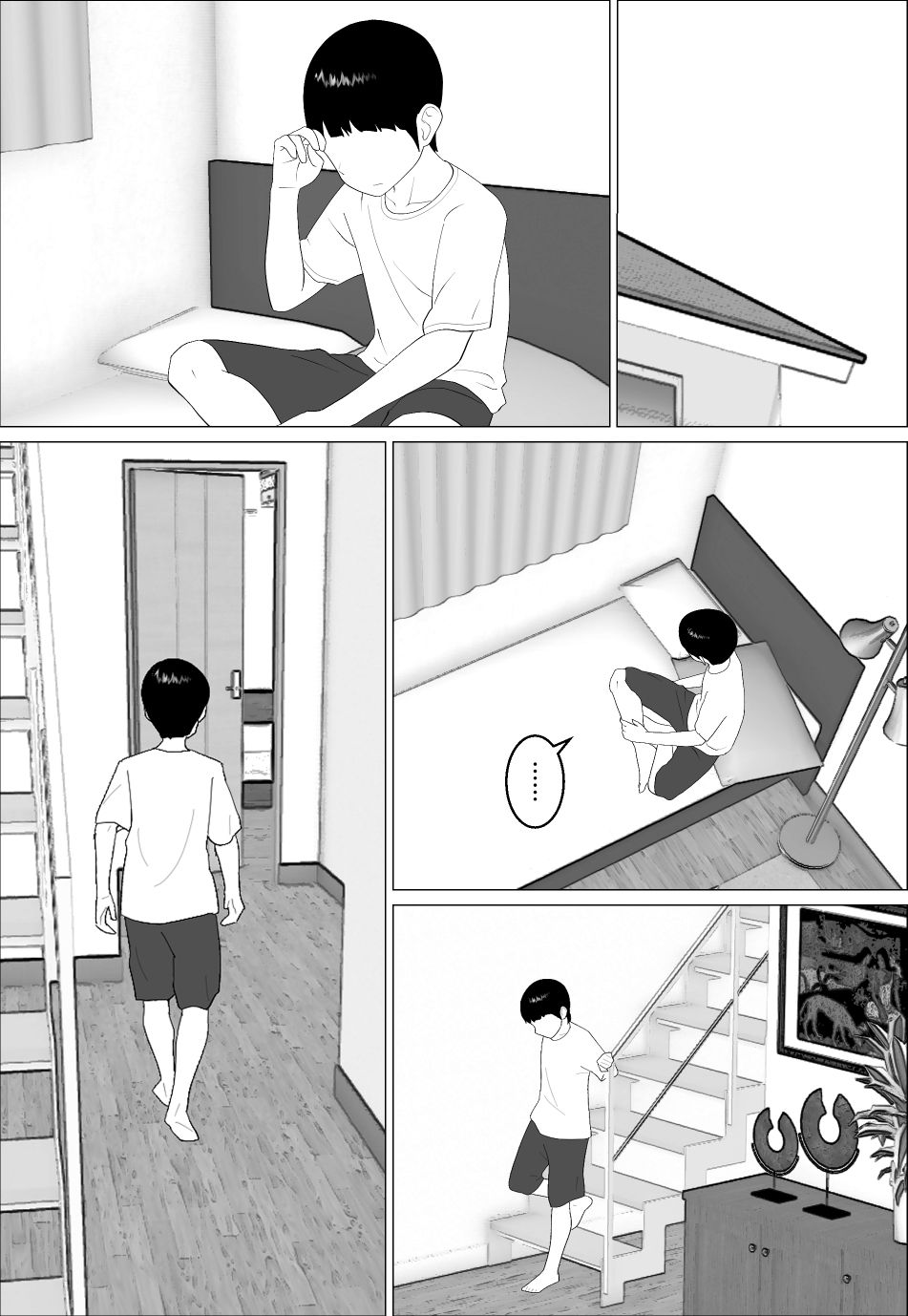 マセ〇キ甥っ子に犯●れるママ22