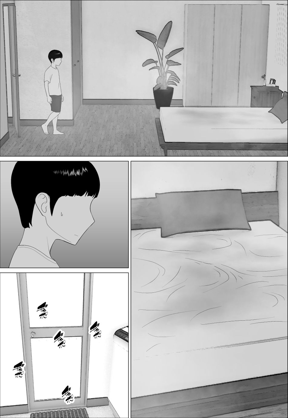 マセ〇キ甥っ子に犯●れるママ26