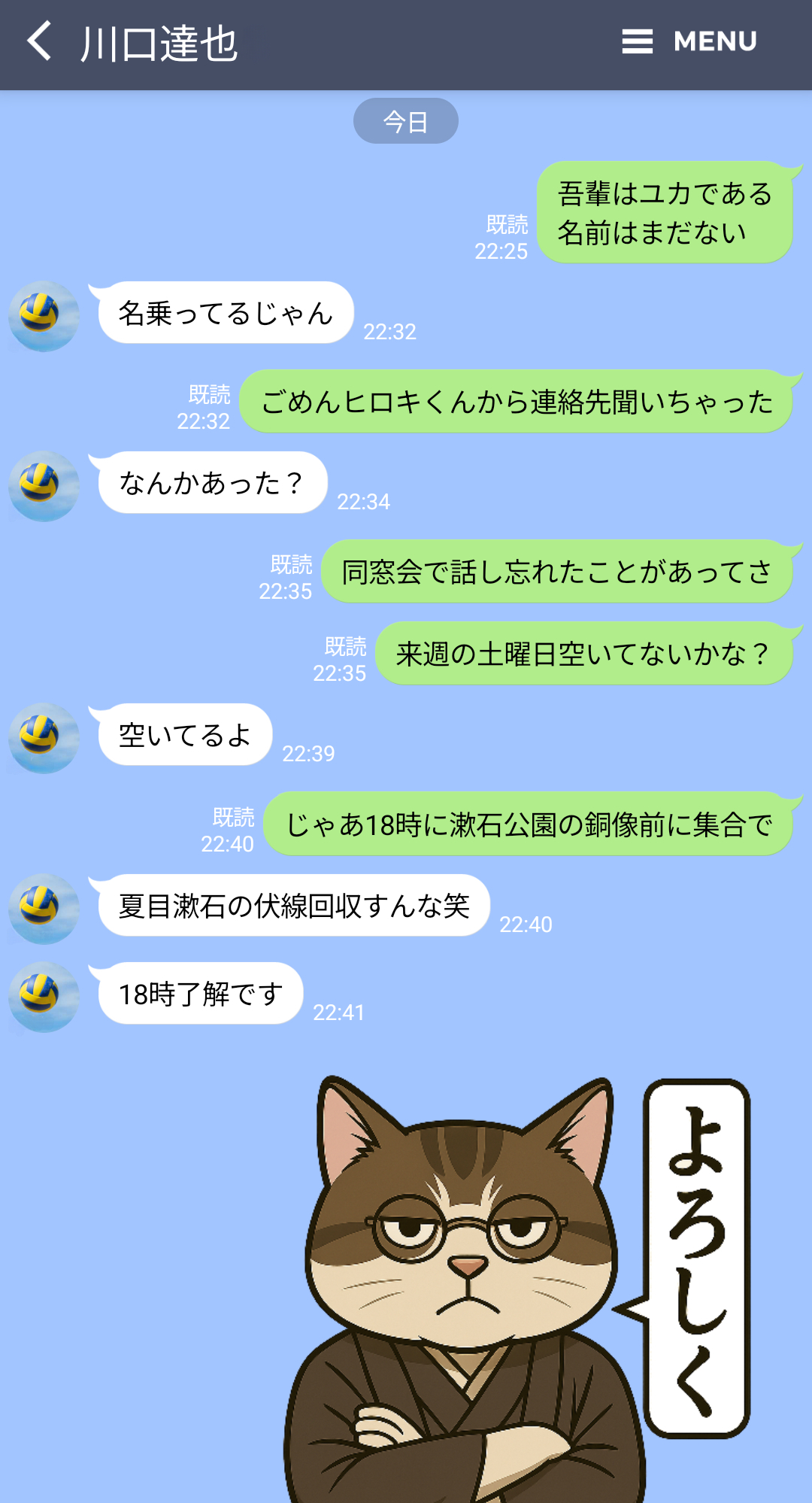 むちむち人妻になった元カノと同窓会で再会した童貞の濃密H 〜今日は私のカラダ好きに使って〜30