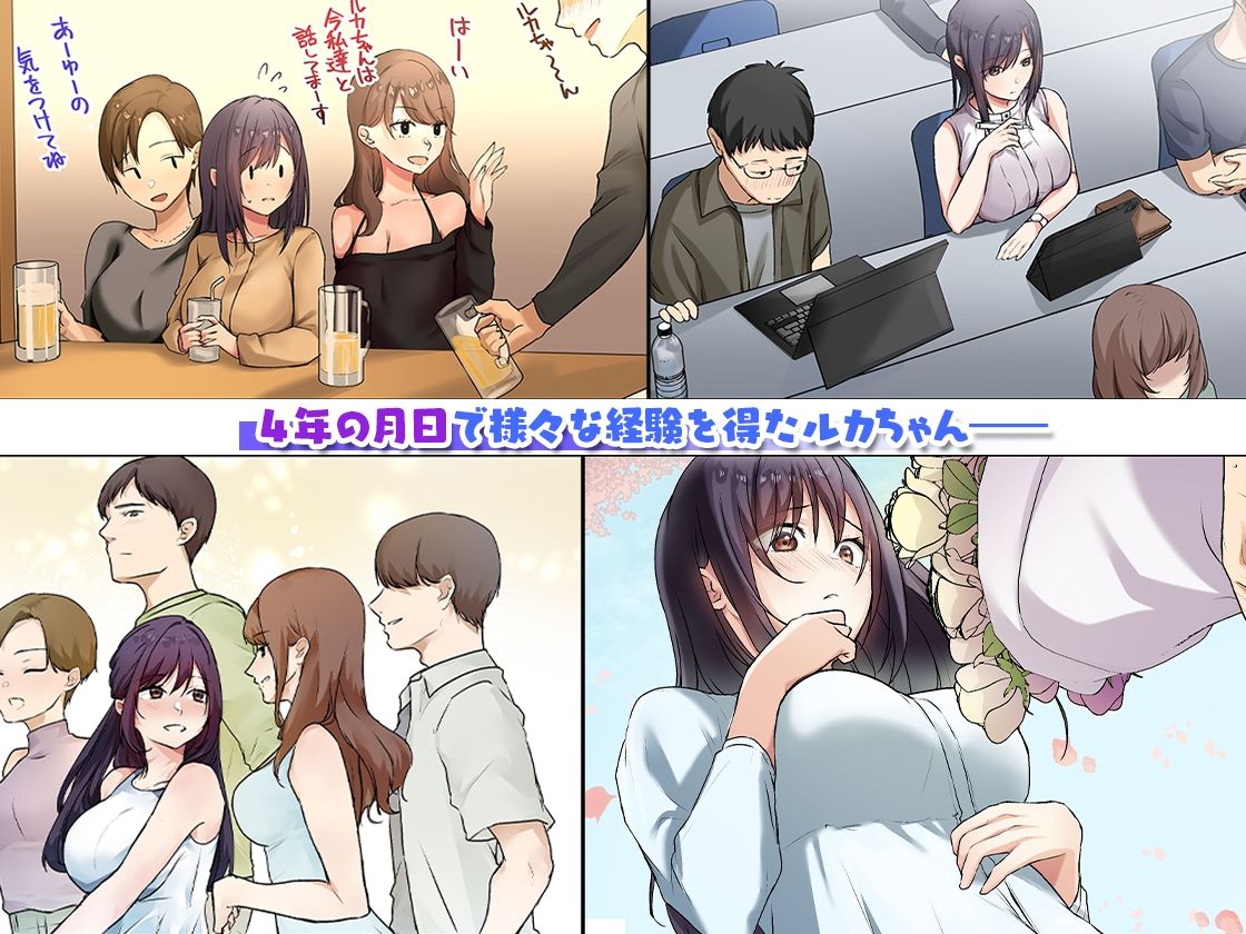 娘が不在の間、娘の友達と中だしセックスしまくりました。33