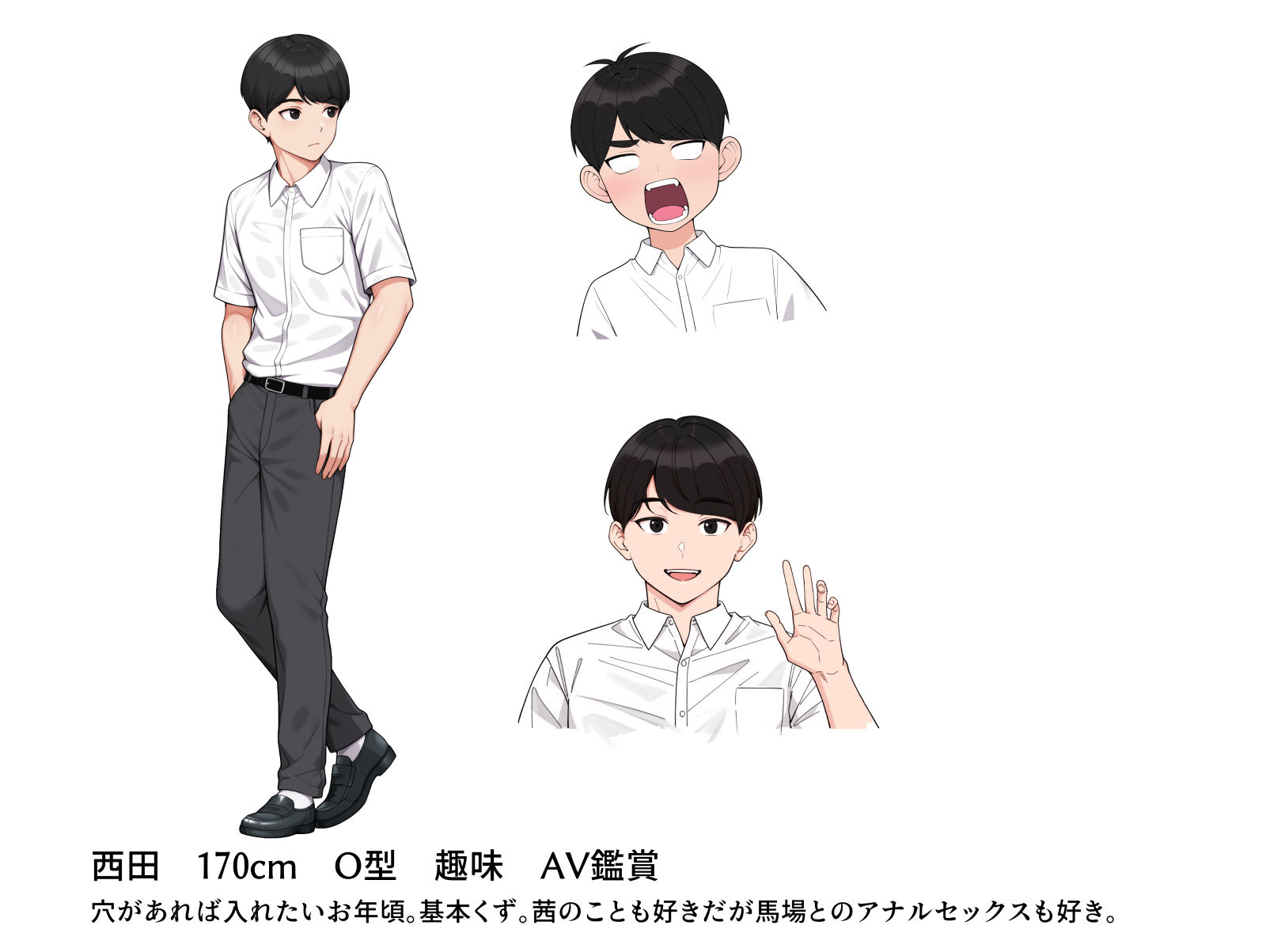 オナ中3 幼馴染とオナニー見せ合いっこしたらセックスしてはまっちゃう話4
