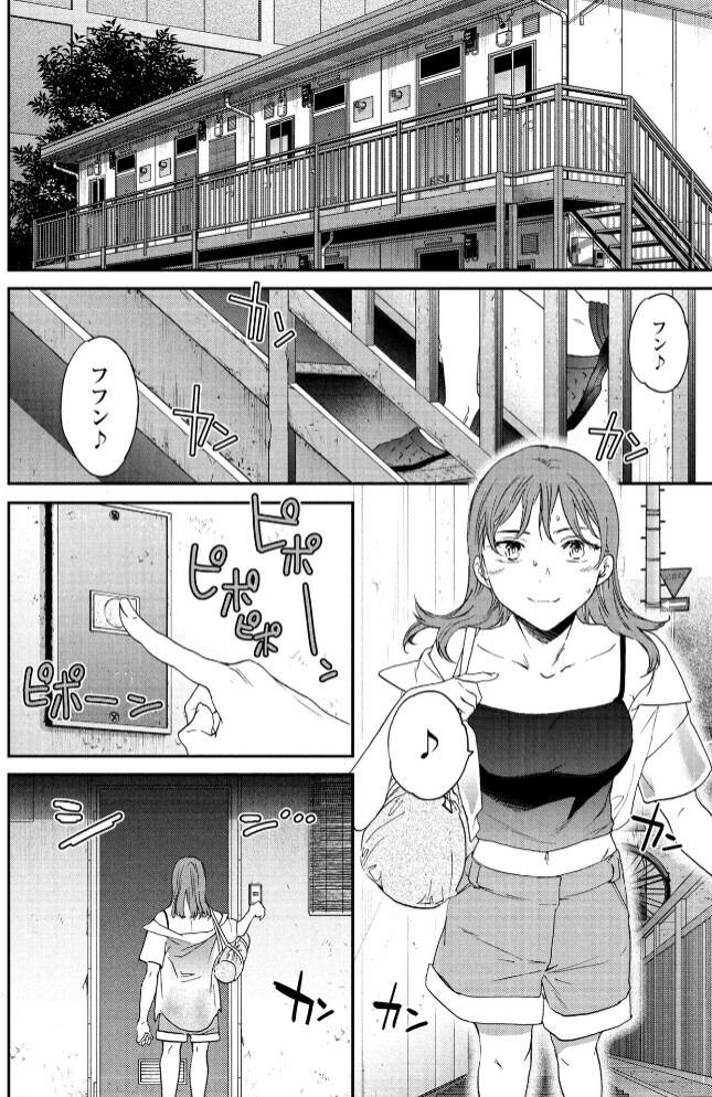 灼熱ラヴァーズ!2