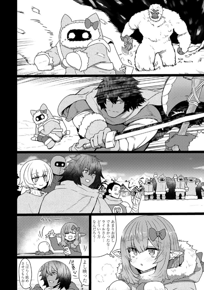 即堕ち○リババア45