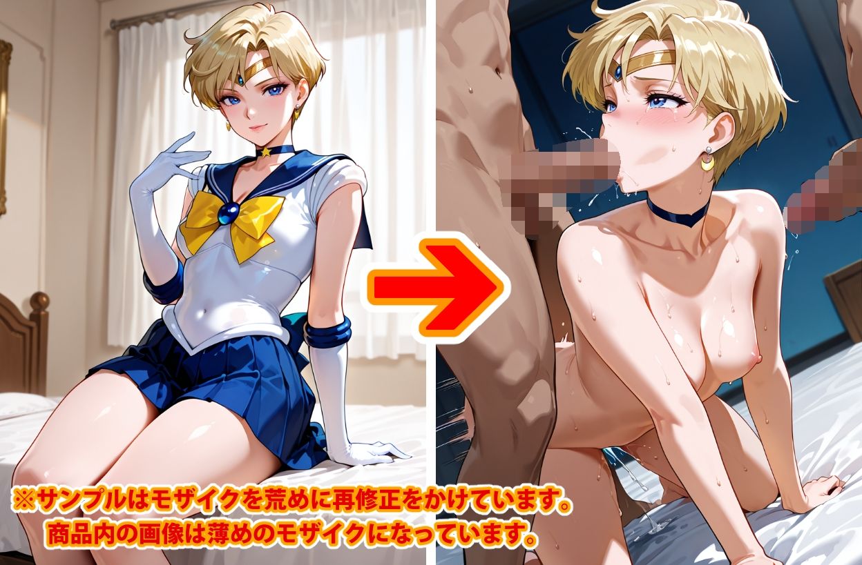 【Ver3.0】セー●ー戦士にお仕置きよ-乱●パーティーVer-【後編】3